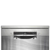 מדיח כלים ‏רחב Bosch SMS4HKI06E בוש