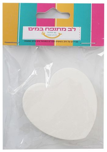 לב מתנפח במים