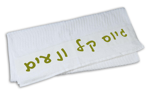 מגבת גוף 