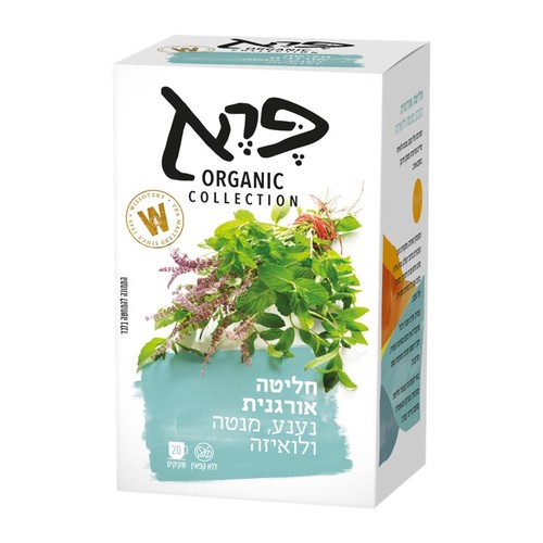 פרא - חליטה אורגנית נענע מנטה ולואיזה 20 שקיקים