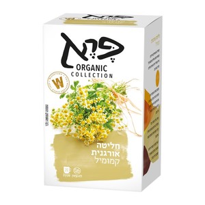 פרא - חליטה אורגנית קמומיל טהור 20 שקיקים