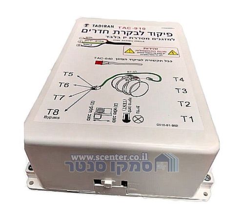 יחידת פיקוד בקרת הורים למזגן תדיראן מיני מרכזי TAC910 Sense