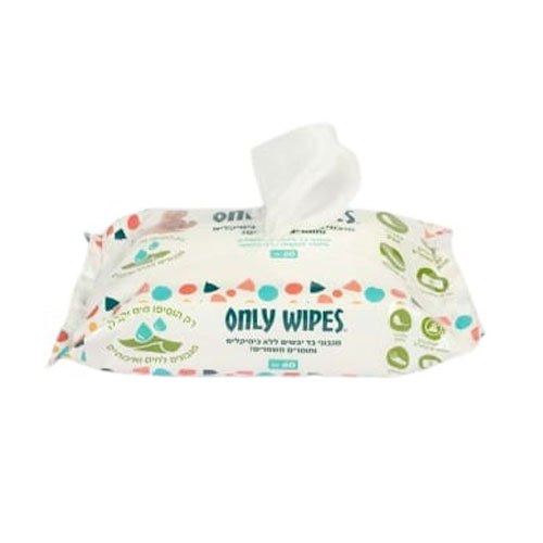 מגבונים יבשים 60 יחידות ONLY WIPES