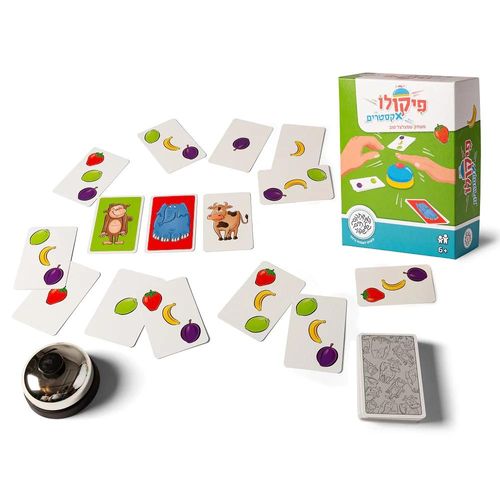 פיקולו טווסט - משחקי שפיר
