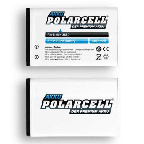  סוללה גרמנית מבית PolarCell