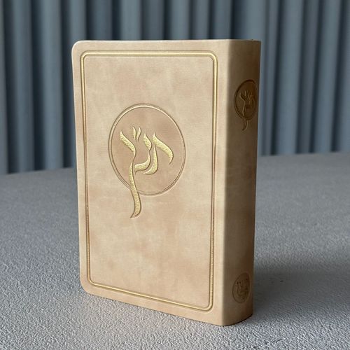 תנ