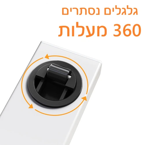 שולחן מחשב מתכוונן לעמידה עם גלגלים נסתרים | שולחן אחות אילמת מתכוונן