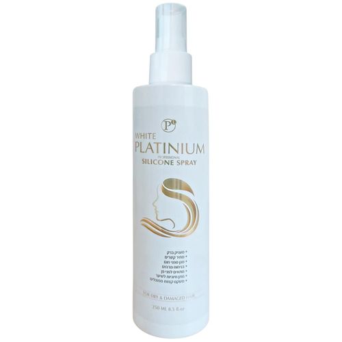 סרום שיער לשיקום והגנה White Platinium וויט פלטיניום לכל סוגי השיער 100 מ