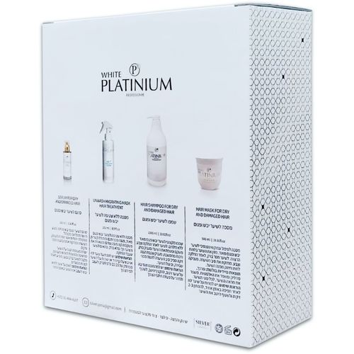 מארז שיקום לשיער White Platinium שמפו+ מסכה + סרום+ מסכה ללא שטיפה לשיער צבוע, יבש ופגום במיוחד וויט פלטינום