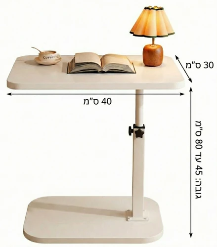 שולחן צד C-Shape שולחן קפה קומפקטי לספה ולמיטה - שחור עץ חום
