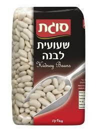 שעועית לבנה סוגת 