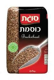 כוסמת - סוגת