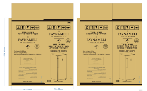 מקפיא / מקרר תעשייתי ענק עומד נירוסטה דגם RF-600PS   FAYNAMELI