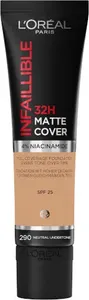 מייק אפ אינפלייבל מאט קאבר לוריאל