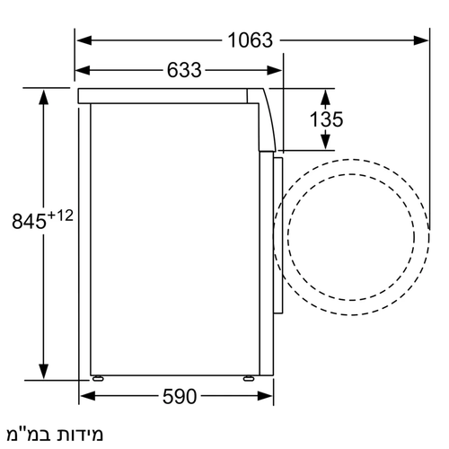 מכונת כביסה פתח קדמי 8 kg מקסימום 1200 סל