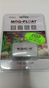 מגנט צף MAG - FLOAT  מקצועי לניקוי זכוכית אקווריום שנדבק לזכוכית ומאפשר ניקיון יסודי משני צדי הזכוכית בגודל 7 ס"מ תוצרת הולנד