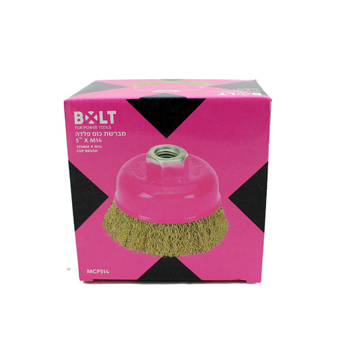מברשת כוס פלדה מקצועית BOLT MCP514 5X M14