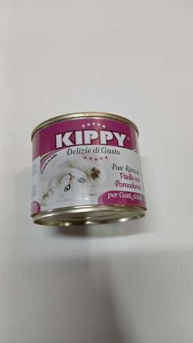 KIPPY פטה לחתולים בשר עגל ועגבניות אריזת שימורים 200 גרם מבצע ! קנה אחד קבל את השני מתנה.