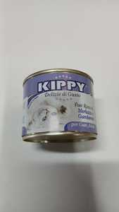 KIPPY פטה לחתולים בקלה ושרימפס אריזת שימורים 200 גרם מבצע ! קנה אחד קבל את השני מתנה.