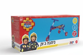 בימבה ג׳וק סמי הכבאי/חד קרן