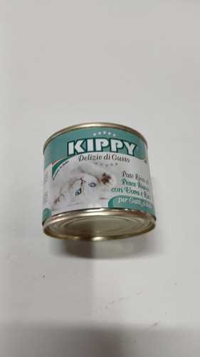 KIPPY שימורי פטה לחתולים דג בקלה אריזת 200 גרם מבצע ! קנה אחד קבל את השני מתנה.