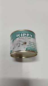 KIPPY שימורי פטה לחתולים דג בקלה אריזת 200 גרם מבצע ! קנה אחד קבל את השני מתנה.