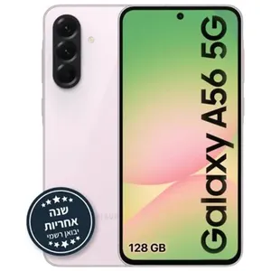 ורוד
