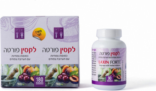 לקסין פורטה מארז זוגי 180 כמוסות | LAXIN FORTE