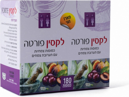 לקסין פורטה מארז זוגי 180 כמוסות | LAXIN FORTE
