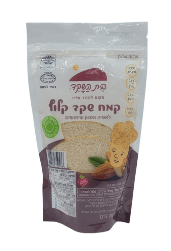 קמח שקד קלוף 200 גרם בית השקד
