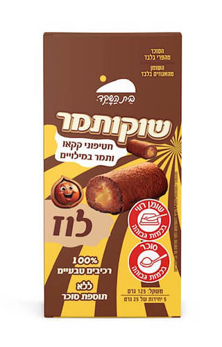 שוקותמר - חטיפי קקאו ותמר במילוי אגוזי לוז