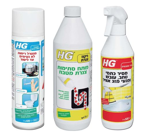 ערכת השלישייה המובילה HG מק