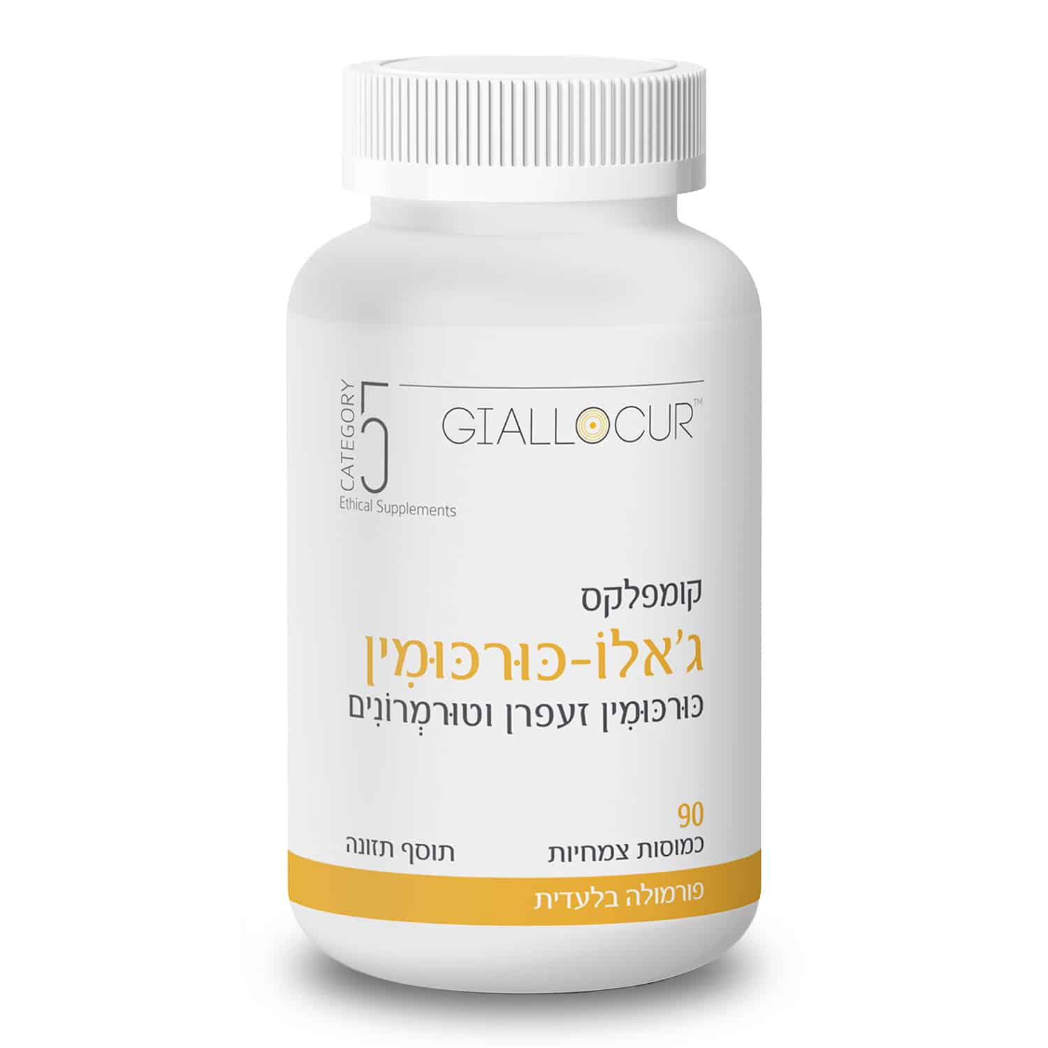 ג