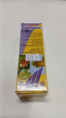 SERA baktopur תרופה לדגים לטיפול בריקבון פה וסנפיר אריזת 50 מ