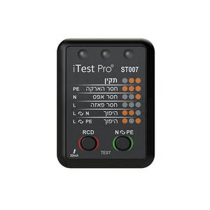 iTest Pro דגם ST007 לבדיקת תקינות בית התקע וויזאלקטריק