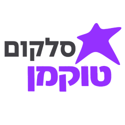 סלקום טוקמן במגוון חבילות