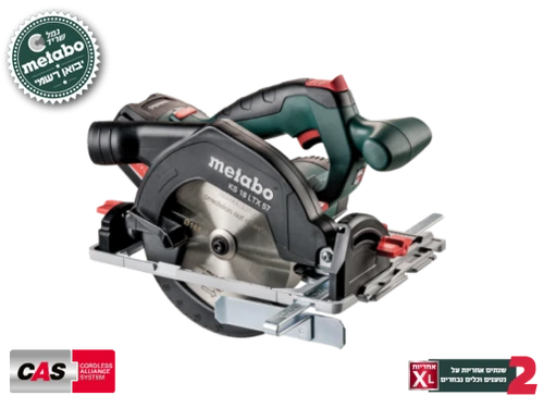 משור עגול 6.5+להב (גוף) קרטון METABO KS 18V LTX 57