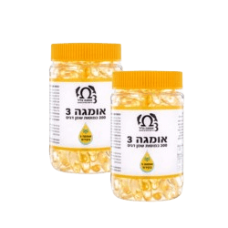 תוסף תזונה אומגה 3 | מבצע זוג | מכיל 200 כמוסות