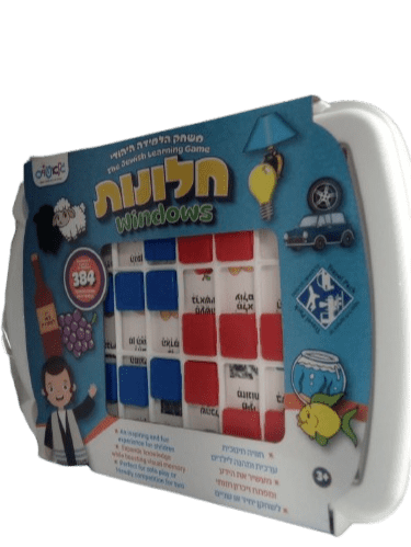 חלונות - משחק הלמידה היהודי