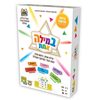  במילה אחת - גרסה חדשה