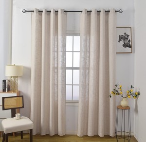 לינס - וילון רינגים אבן 160×140 ס״מ