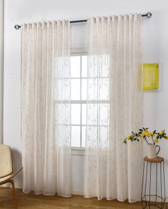 וילון השחלה אופל רקום – אבן ‎140×250 ס״מ