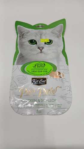 kit cat purr puree מעדן שלוק עוף וצדפות לחתולים 4 יחידות של 15 גרם ( סה