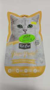 kit cat purr puree מעדן שלוק עוף וסיבים לחתולים 4 יחידות של 15 גרם ( סה"כ 60 גרם ) מבצע - קנה אחד קבל את השני חינם !