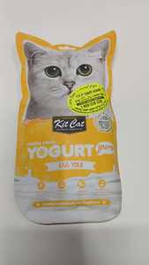  kit cat yogurt חטיף מיובש בהקפאה לחתולים בטעם חלמון ביצה מבצע - קנה אחד קבל את השני חינם ! 10 יחידות של 10 גרם כל אחת ( סה"כ 100 גרם )