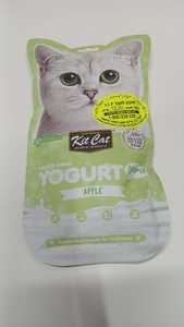  kit cat yogurt חטיף מיובש בהקפאה לחתולים בטעם תפוח מבצע - קנה אחד קבל את השני חינם ! 10 יחידות של 10 גרם כל אחת ( סה"כ 100 גרם )