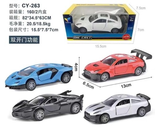 מכונית מתכת דלתות נפתחות 13 ס