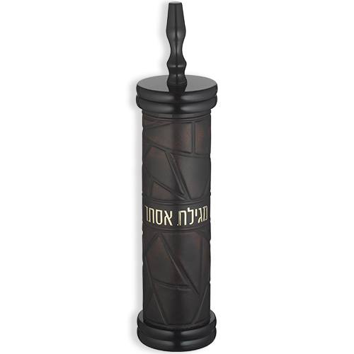 בית מגילה ספרדי מתברג מעץ עם פלקטה בגדלים שונים