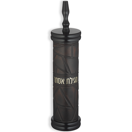 בית מגילה ספרדי מתברג מעץ עם פלקטה בגדלים שונים