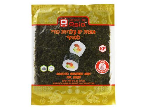 אצות ים נורי קלויות לסושי 10 דפים roasted seaweed yaki sushi nori 